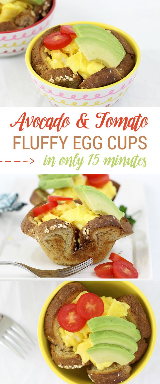 Mmm. Eggs with Avocado and Tomatoes. Perfect breakfast combo in minutes!